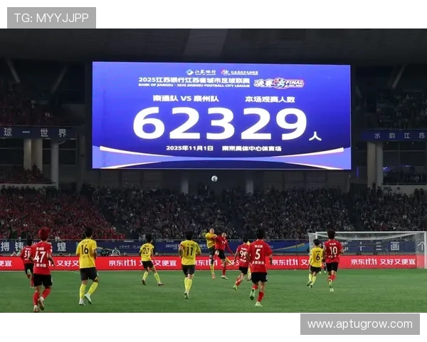 苏超奖杯采用航天级钛合金打造 3D打印技术引领创新设计